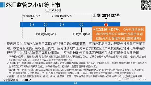 2025年新澳门天天免费精准大全,全面释义、专家解析解释与落实与警惕虚假宣传-全面释义、专家解析解释与落实 解析与释义