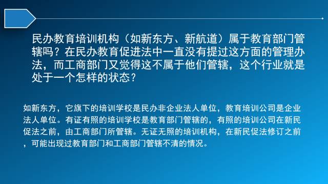 2025精准免费资料大全与今晚澳门必开一肖一特精选解析、专家解析解释与落实-警惕虚假宣传-精选解析、专家解析解释与落实