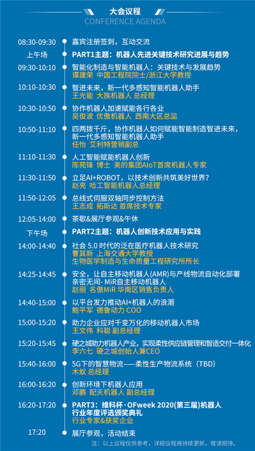 2025年新澳门和香港天天免费精准大全,全面释义、专家解读解释与落实与警惕虚假宣传-全面释义、专家解读解释与落实
