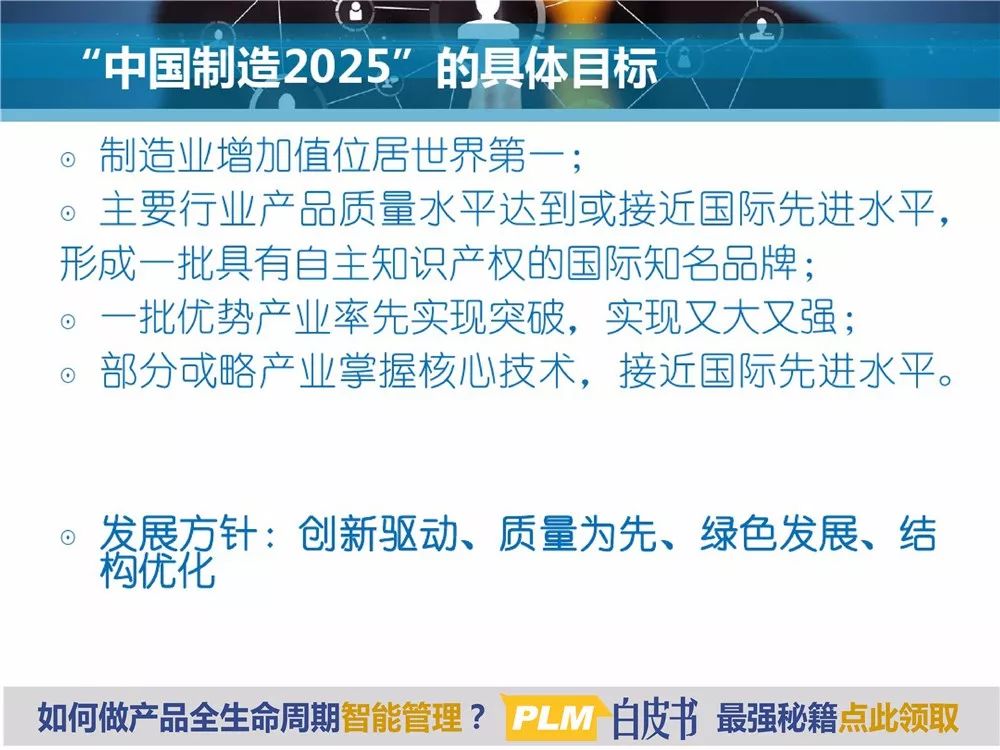 2025年澳门和香港免费资料,正版资料,精选解析、专家解析解释与落实-警惕虚假宣传-精选解析、专家解析解释与落实