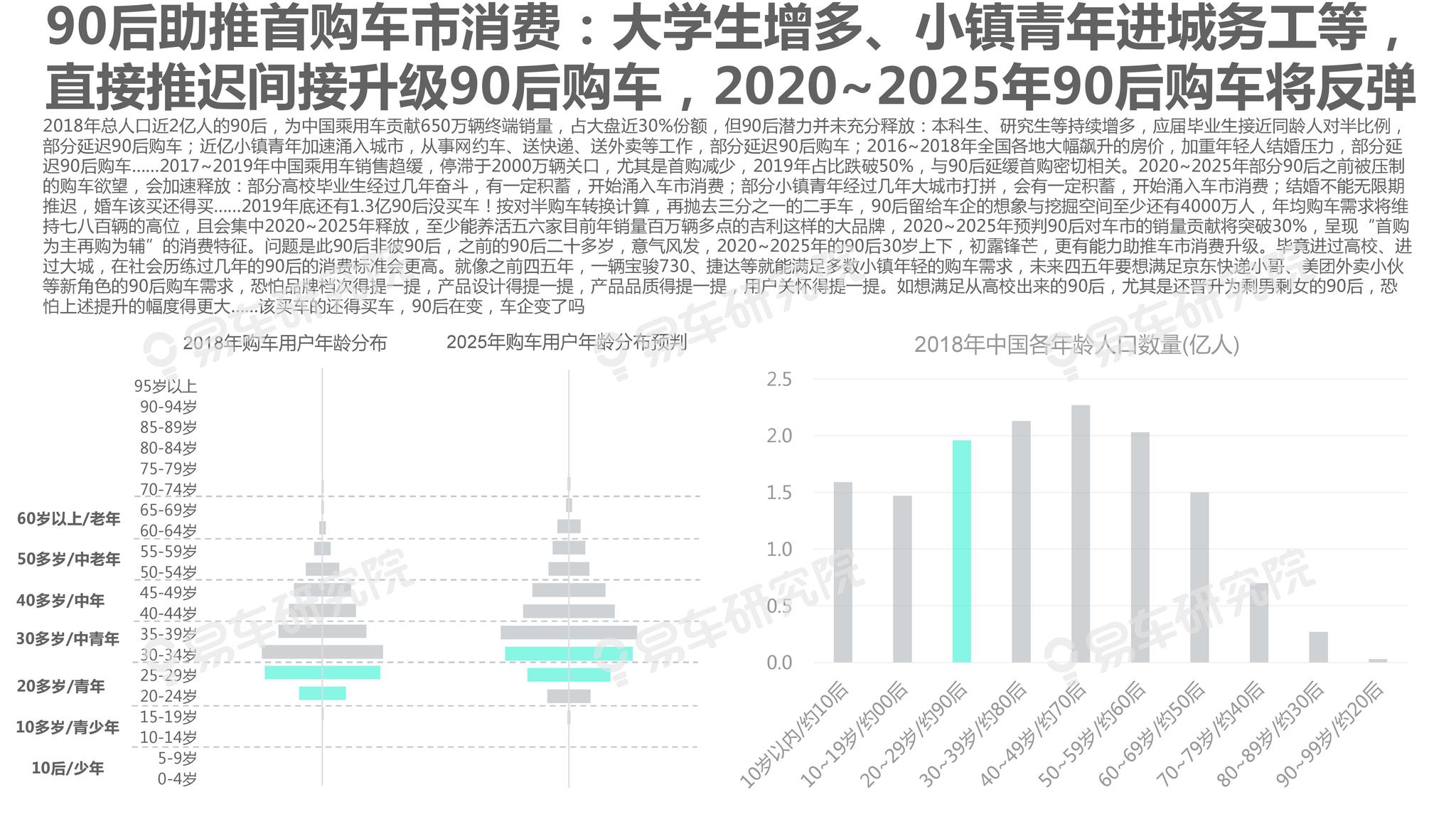 2025新澳精准正版免費資料或2025年正版资料免费全面释义、专家解读解释与落实与警惕虚假宣传-全面释义、专家解读解释与落实